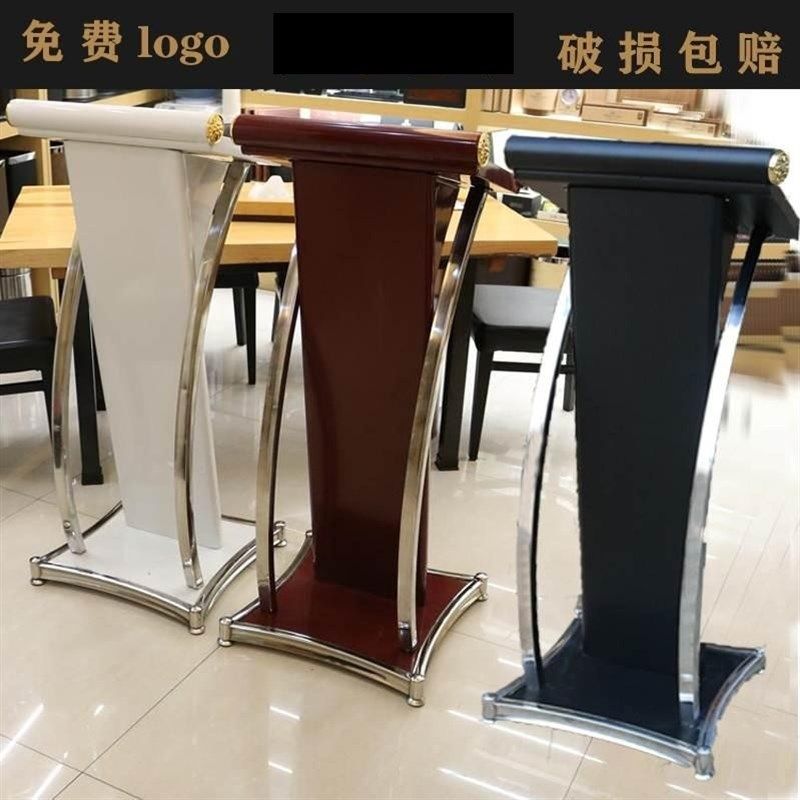 不锈钢讲台桌创意演讲台发言小型前台简约现代迎宾接待主持演讲台