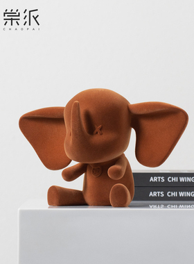 现代创意植绒小飞象摆件卡通软装家居客厅儿童房酒店样板间装饰品