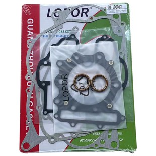 2012 适用于 2009 1993 2022机车气缸曲轴箱盖垫片 XR650L