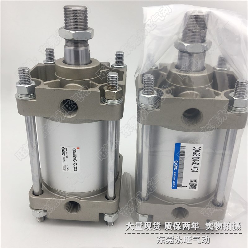 SMC型标准型气缸CA2B100/CDA2B100-500/600/700/800/900/1000全新