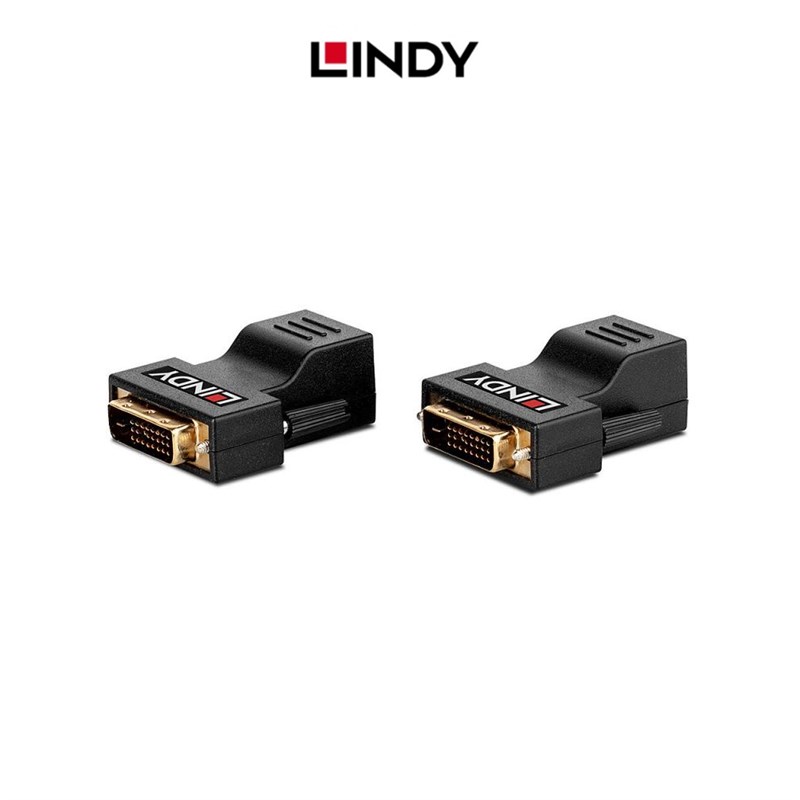 德国LINDY 70米 6类网线 DVID单链路延长器