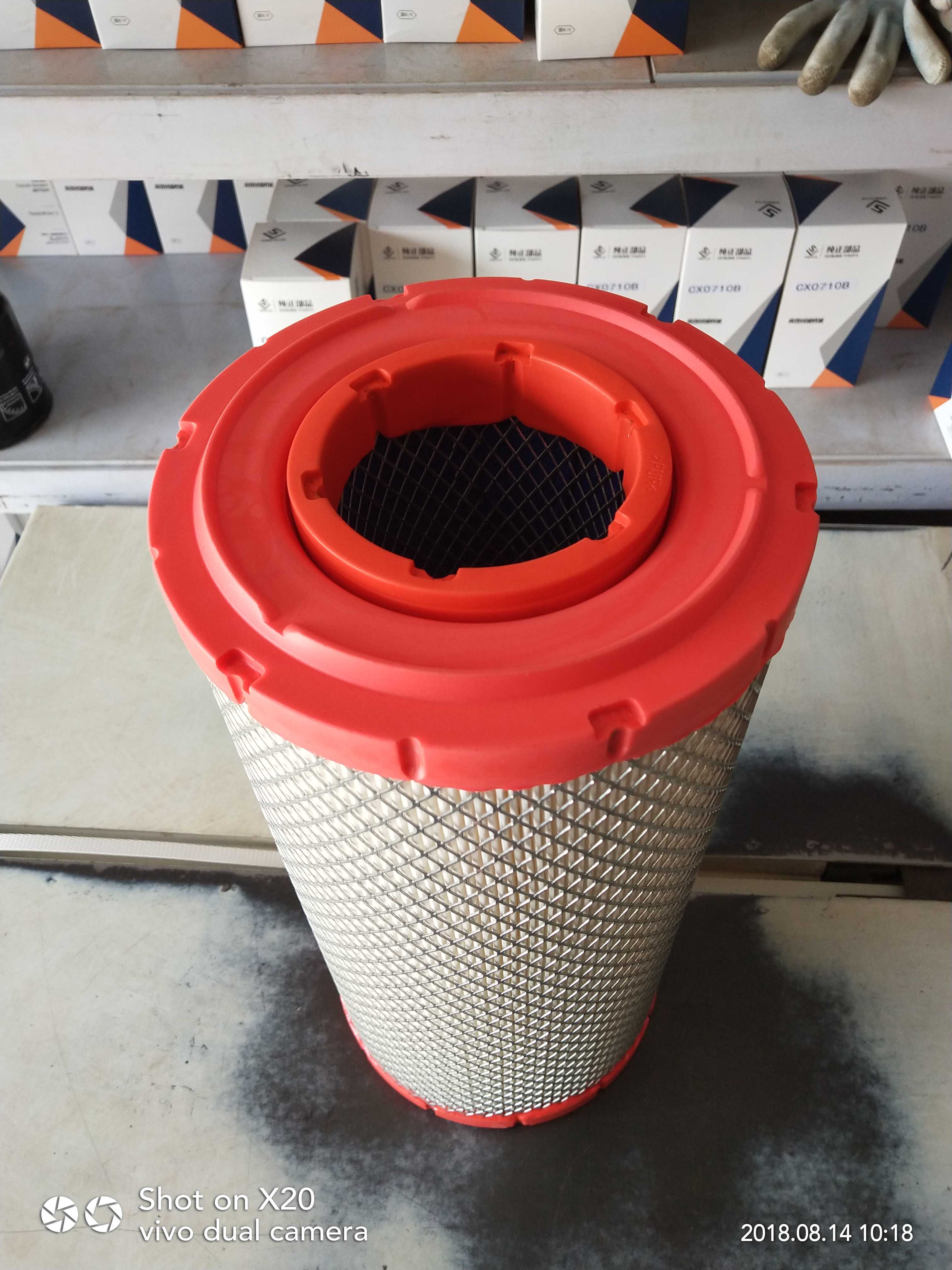 适配于东方红LX1000 1004拖拉机空气滤芯PU1839空滤 拖拉机空滤