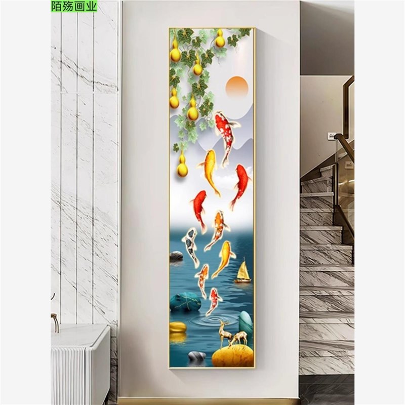 窄长条玄关装饰画现代轻奢楼梯墙面挂画竖版客厅细柱子壁画九鱼图图片
