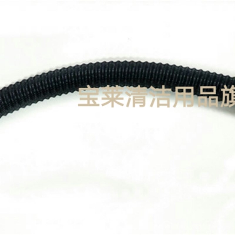 凯驰BD50/50C洗地机吸水管 吸污管 进水管洗地机配件管子