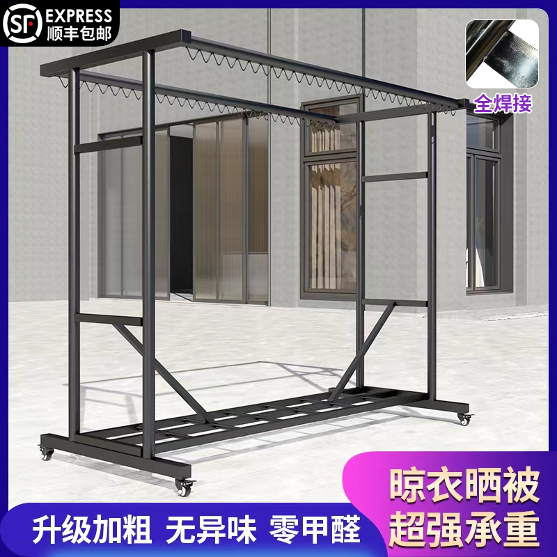 不锈钢晾衣架落地防风可移动晒衣架 室外阳台304不锈钢双杆凉衣架