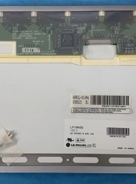 LP104S5-C1 LP104S5-C2 LP104S5-B2 LB104S01-TL01 LB104S01-TL02