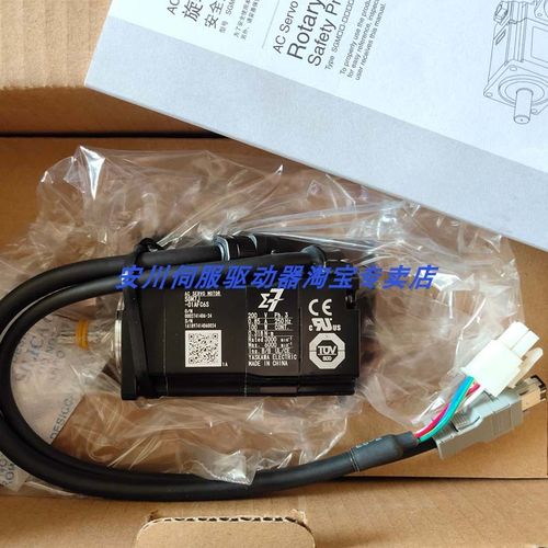 安川伺服电机 SGMJV-02A3A61  /SGMJV-02A3A61-OY   议价