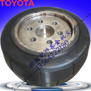 堆高堆垛车驱动轮主动轮转向轮305 18前移式 现代叉车轮胎HBR14