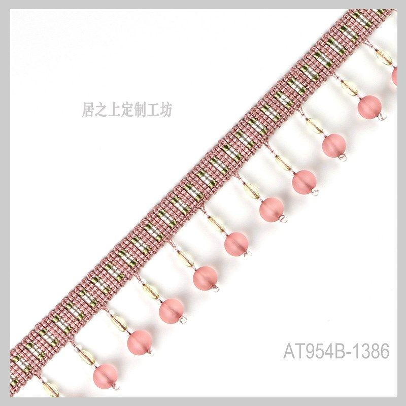 【一米价】大厂布料高端水晶玻璃流苏花边幅宽50mm面料窗帘定制品