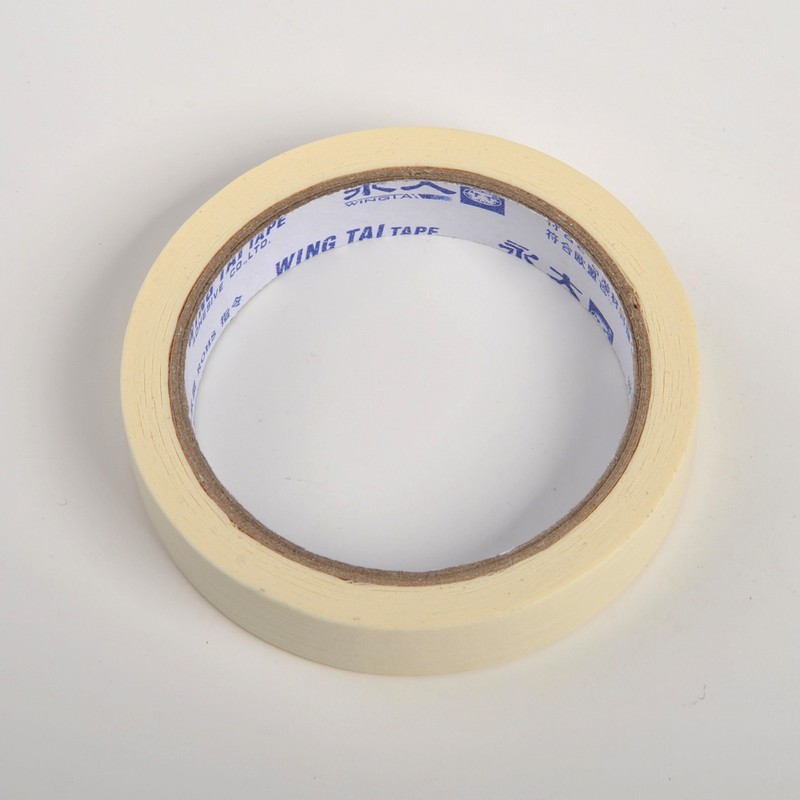 直销 美纹纸 永大 美纹胶条 美纹纸胶带18mm纸胶带 美纹胶纸 喷漆