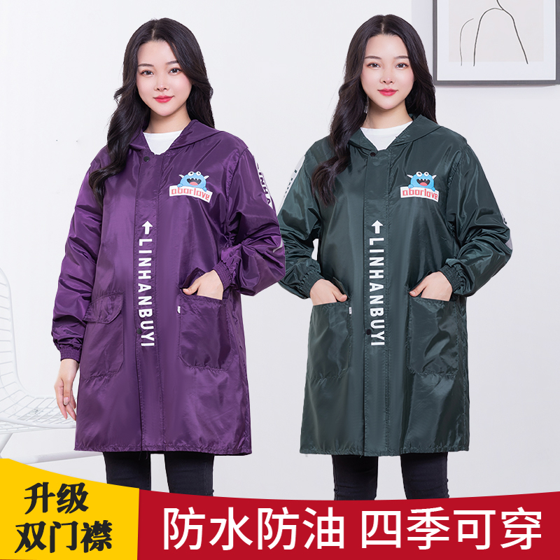 时尚双门襟印花罩衣防水防油大人防污罩衫男女工作服四季长袖围裙