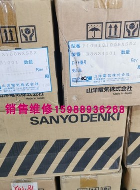 三洋电机P60B13150HCS00/Q1AA07075DXS35/P60B13150BXSA3/询价