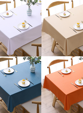 白色桌布防水防油免洗长方形饭店茶几酒店会议室纯色台布pvc桌垫
