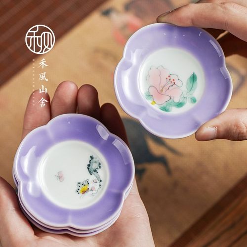 禾风 复古青花手绘茶杯垫 中式杯托陶瓷茶垫隔热茶托功夫茶道配件