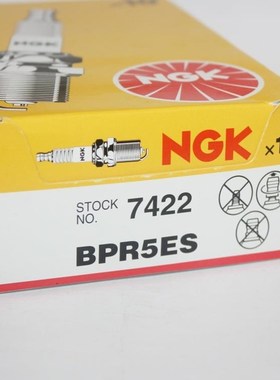 NGK火花塞BPR5ES用草坪割草剪草发电机GXV160 GX120 GX200 168