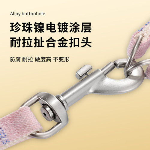 遛狗牵引绳狗狗胸背带背心式小型犬泰迪外出中型犬宠物用品狗绳子