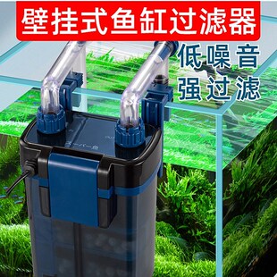 酷鱼2024A款壁挂过滤桶小型鱼缸用分层式壁挂过滤净水循环系统