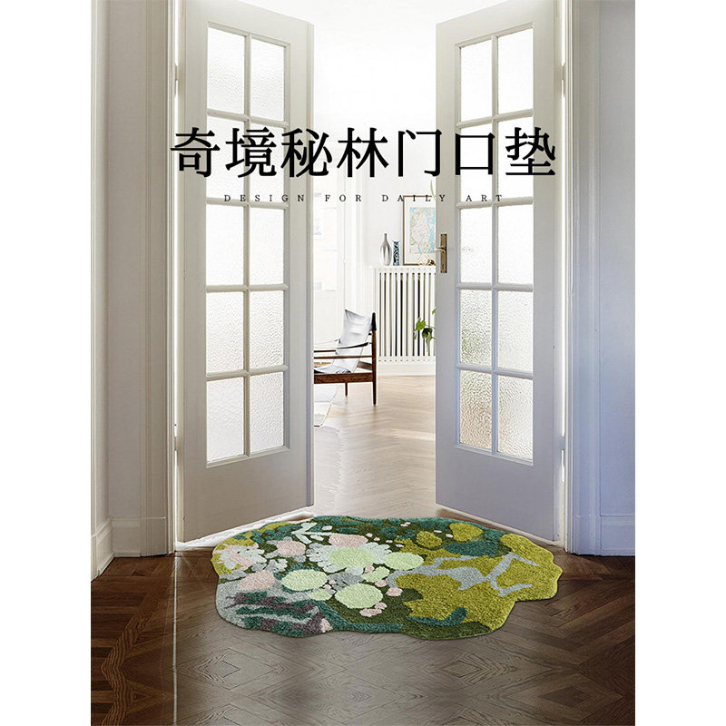 陌希春日感卧室 自然艺术不规则地垫浴室入户进门苔藓卧室床边毯