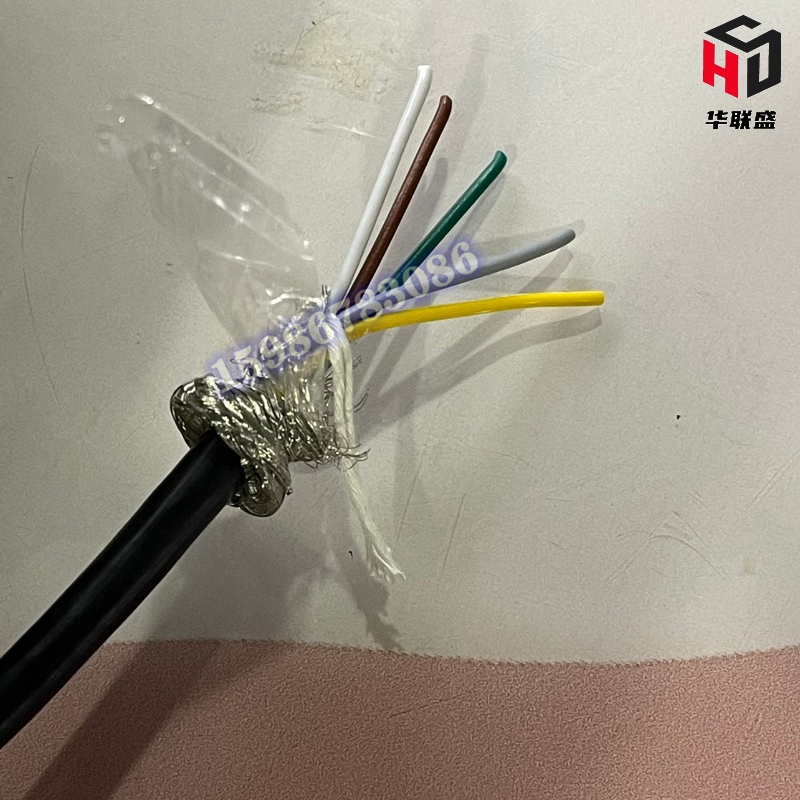 欧标LIYCY0.34平方多芯屏蔽线2/3/4/5/6/7/8芯护套线信号线电缆线