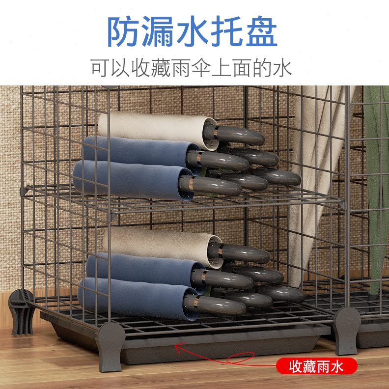 商用伞教室置物架雨伞收纳架长柄伞折叠伞班级置物架桶门口落地式