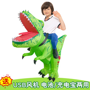 万圣节骑行恐龙充气服装扮cos坐骑玩偶成人服装霸王龙儿童演出服