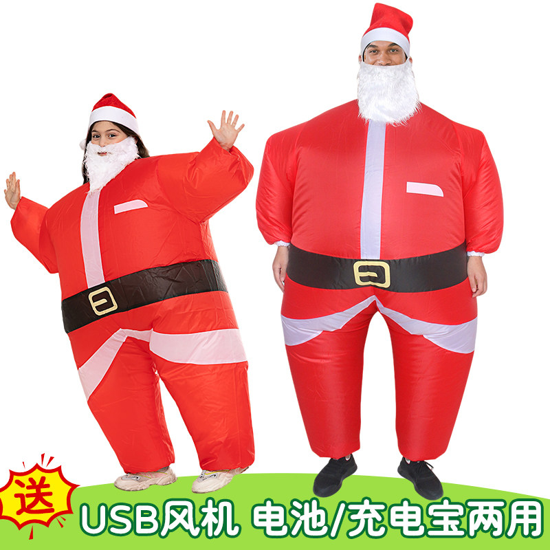 圣诞老人充气服成人儿童cosplay