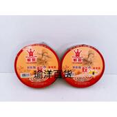 新日期 盒除蚊香新包装 10盒 蛙旺小蚊香檀香型10单盘