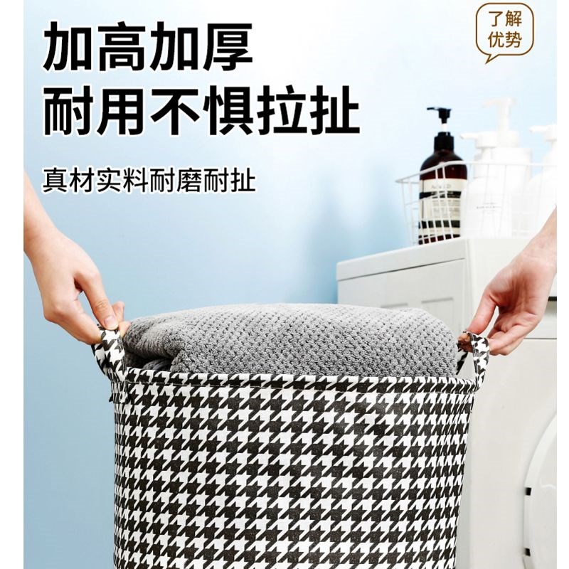 脏衣篓浴室脏衣服收纳筐家用桶洗衣篮子脏衣篮可折叠脏衣篮适用