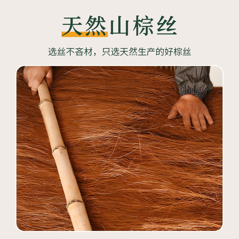 山棕床垫特硬健康护脊腰天然手工椰棕榈家用老人折叠定制任意尺寸