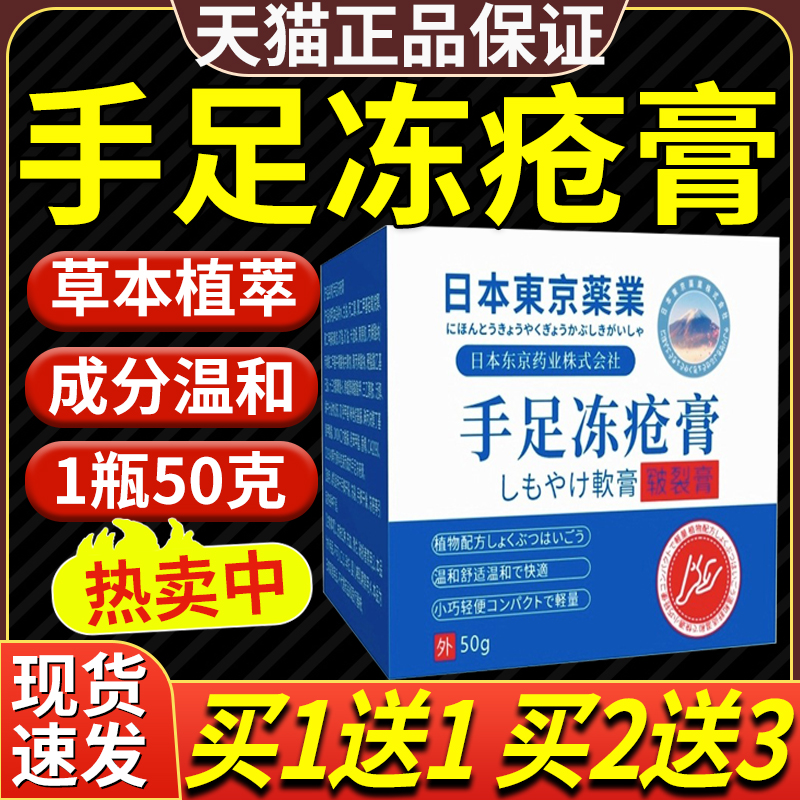 潮流精品,品质保证