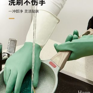 家务洗碗手套女防水耐用厨房刷锅洗衣服家用清洁家用乳胶橡胶加厚