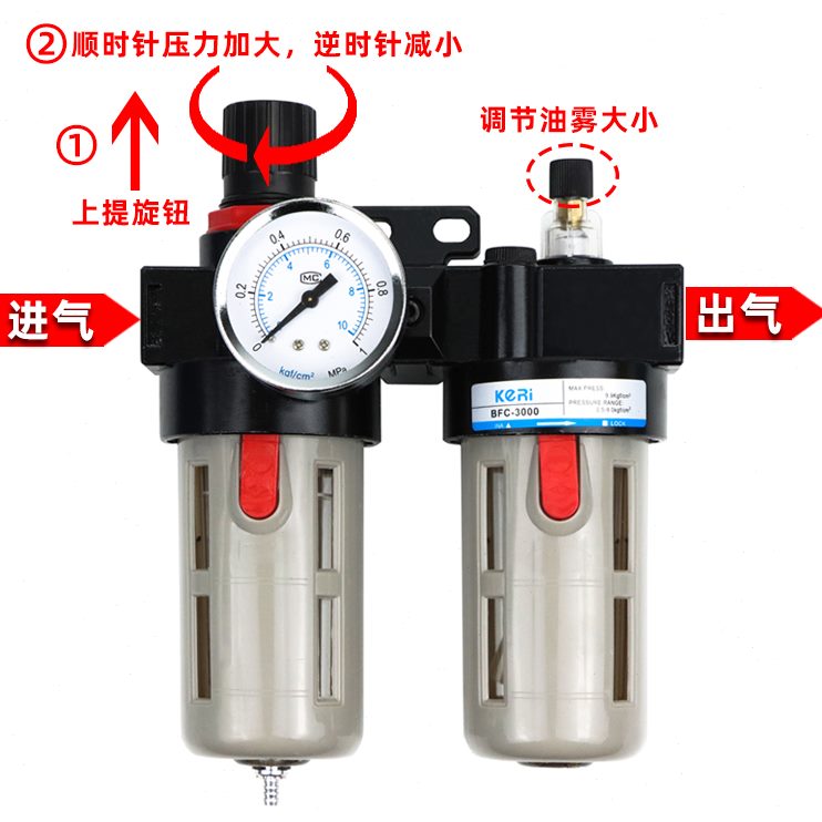 0C空压机 BF过滤器30油水分离器2000二联0 40气源处理器00件 气动