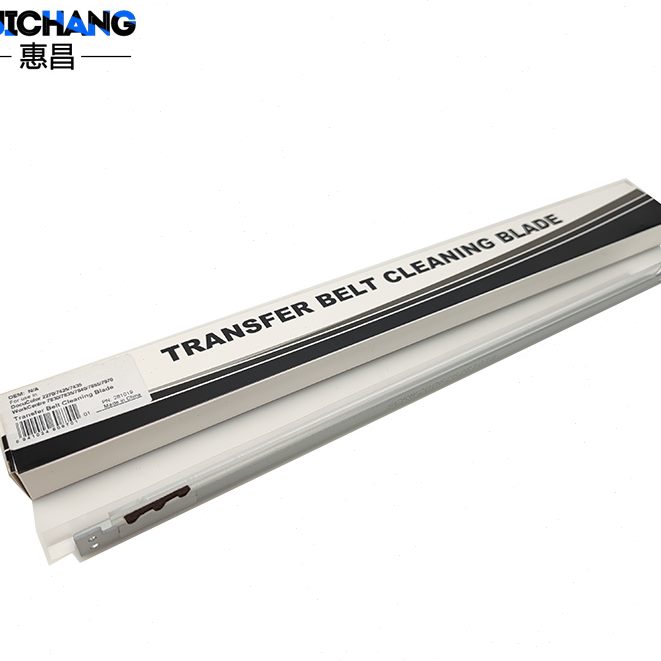 /8适用535 55/8537037施乐中 刮板 975570073印75 7375CE恒转T