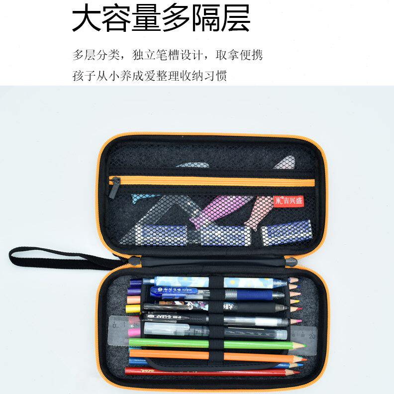 保笔袋男纯色环毛毡初中铅笔盒小学文具盒硬壳女孩高中生简约包