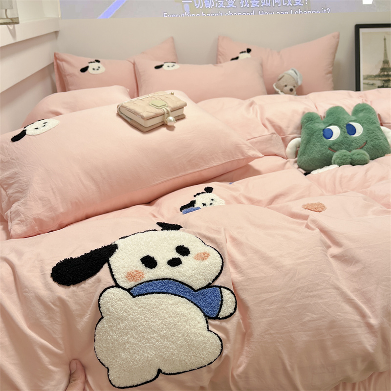 2024新款卡通k床上四件套宿舍毛巾绣被套少女心床上用品三件套床