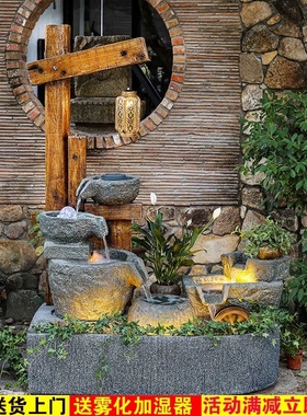 假山石臼景观户外庭院角落造景室内阳台鱼池摆P件循环流水喷泉落