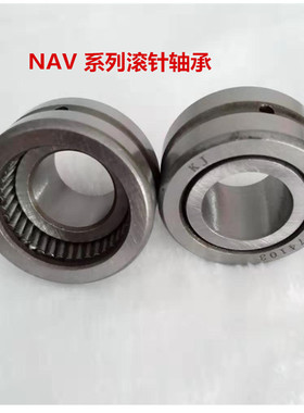 带内圈滚针轴承4074111 4074112 40741F13 4074114 115 116 117