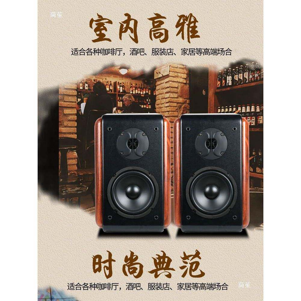 家用无源书架音响5寸6.5寸惠威喇叭发烧hifi木质前置对箱胆机组合