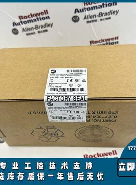 优惠1762-L40BXBABPLCMicrologix12001762L40BXB现货