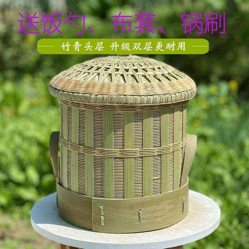 竹青四川特色传统竹编甄子老式纯手工编织家用厨房蒸饭竹制蒸饭桶
