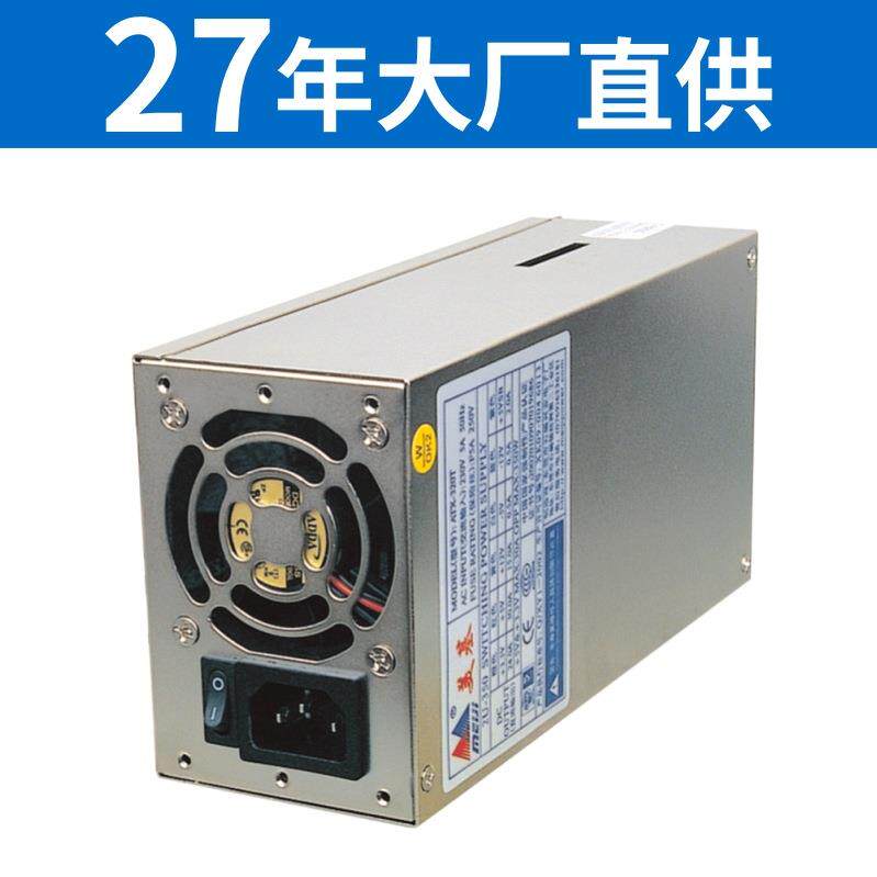 厂家热销220V350W开关电源AC/DC电源2U电源直流稳压电源厂家