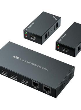 pd41x2HDMIExtender60M一拖二延长器分配网线RJ45转HDMI高清1