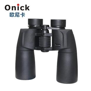 欧尼卡极目8x42/10x42高清防水大目镜广角手持便携式观景望远镜