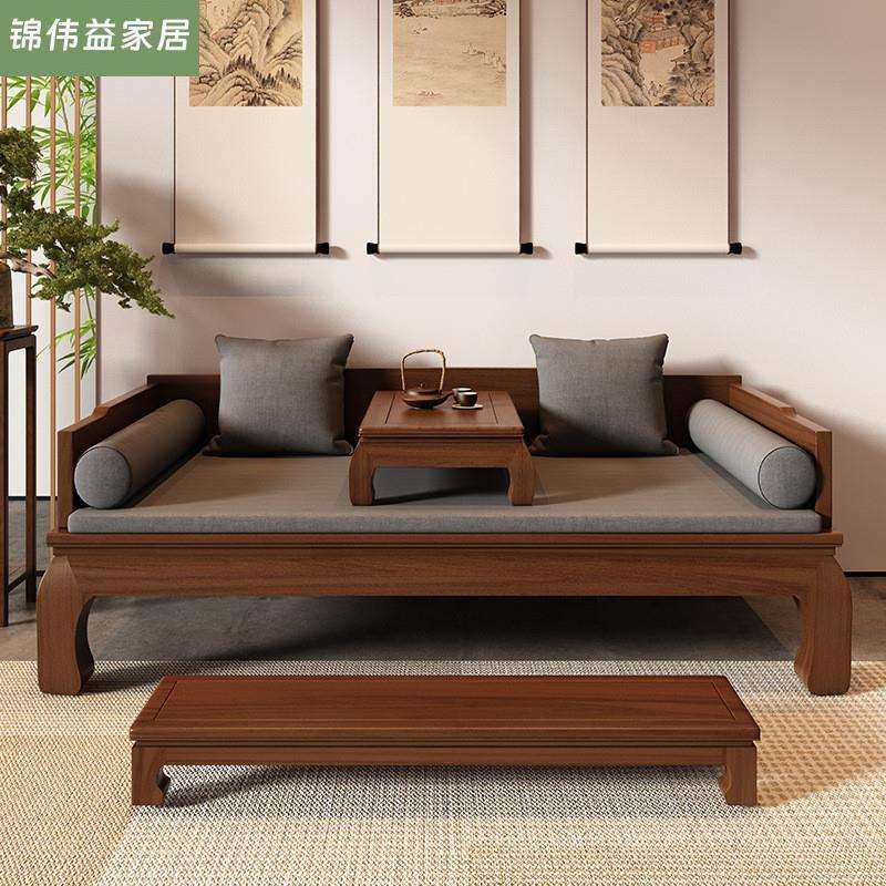 新中式罗汉床沙发组合实木贵妃榻客厅家具坐垫