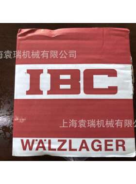 德国IBC轴承7016.E.TPA.P2A.QBCM高转速7016E.T.P2A.DBM轴承