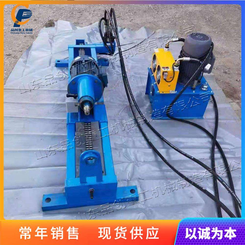 小型地下管道打眼机液压地下水平打孔机通信电缆过路钻孔机
