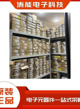 热卖现货MP6540HGU-ZQFN-26(5x5)无刷直流电机驱动器芯片