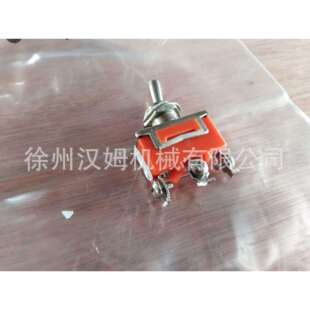 徐工配件8036042771NT1-3钮子开关徐工摊铺机原厂配件