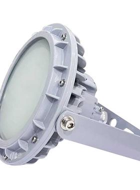 森本防爆FGV1215LED免维护节能防爆灯50W护栏电厂锅炉支架可智能