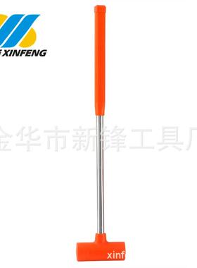 厂家供应8LB橙色无弹力锤可定牌